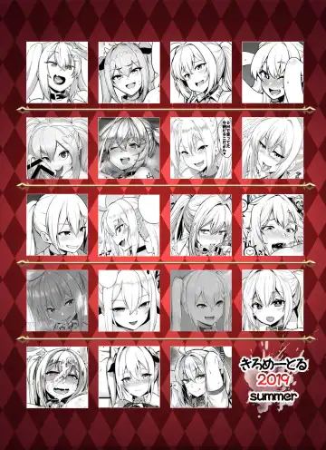 Bakunyuu Gal to Mechakucha Pakoru Goudou!!! Fhentai - Page 53