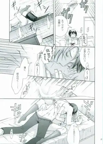 [Kaneda Reon] HONEY BABY Fhentai - Page 20