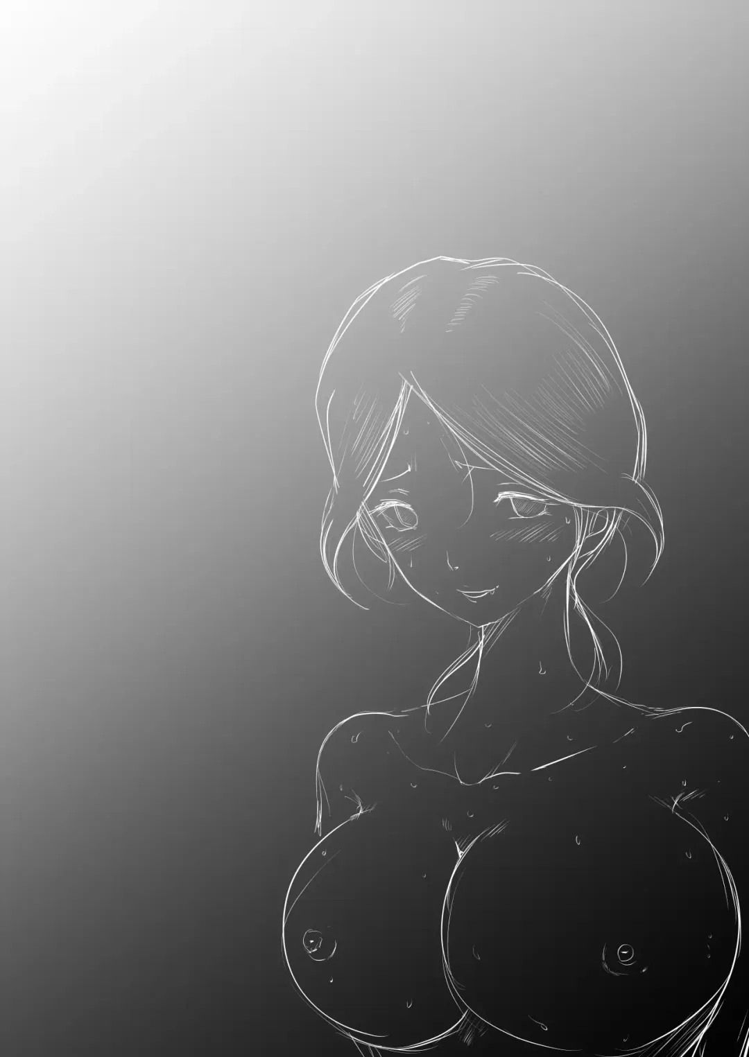 Natsuyasumi. Yasashii Oba wa, Mesu deshita. Fhentai - Page 51