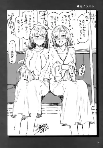 [Mizuryu Kei] ふたなり主婦のオナホ Fhentai - Page 35