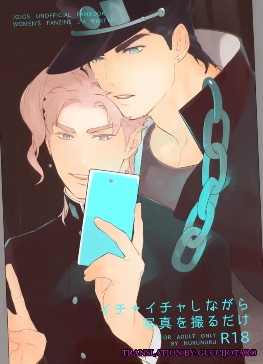 [Nurunuru] Ichaicha Shinagara Shashin o Toru dake Fhentai - Page 1