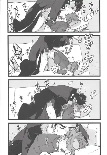 [Nurunuru] Ichaicha Shinagara Shashin o Toru dake Fhentai - Page 14