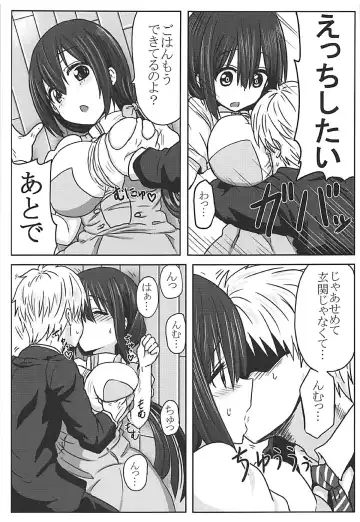 [Take] Tougoux Soushuuhen Fhentai - Page 30