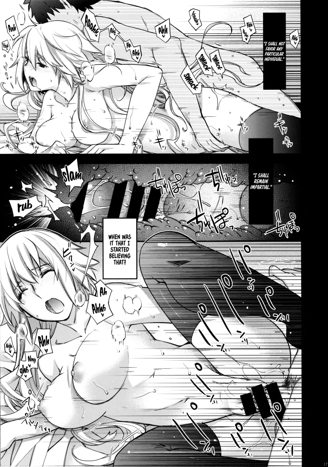 [Hiyoshi Hana] Reincarnation Fhentai.net - Page 16