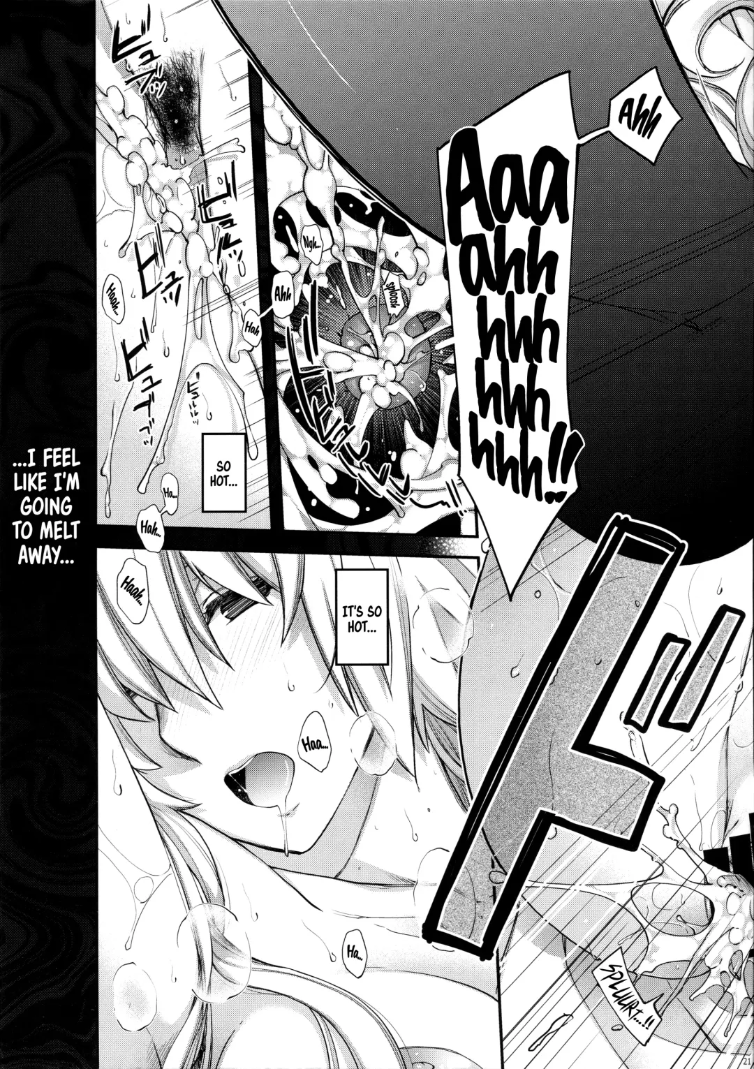 [Hiyoshi Hana] Reincarnation Fhentai.net - Page 20