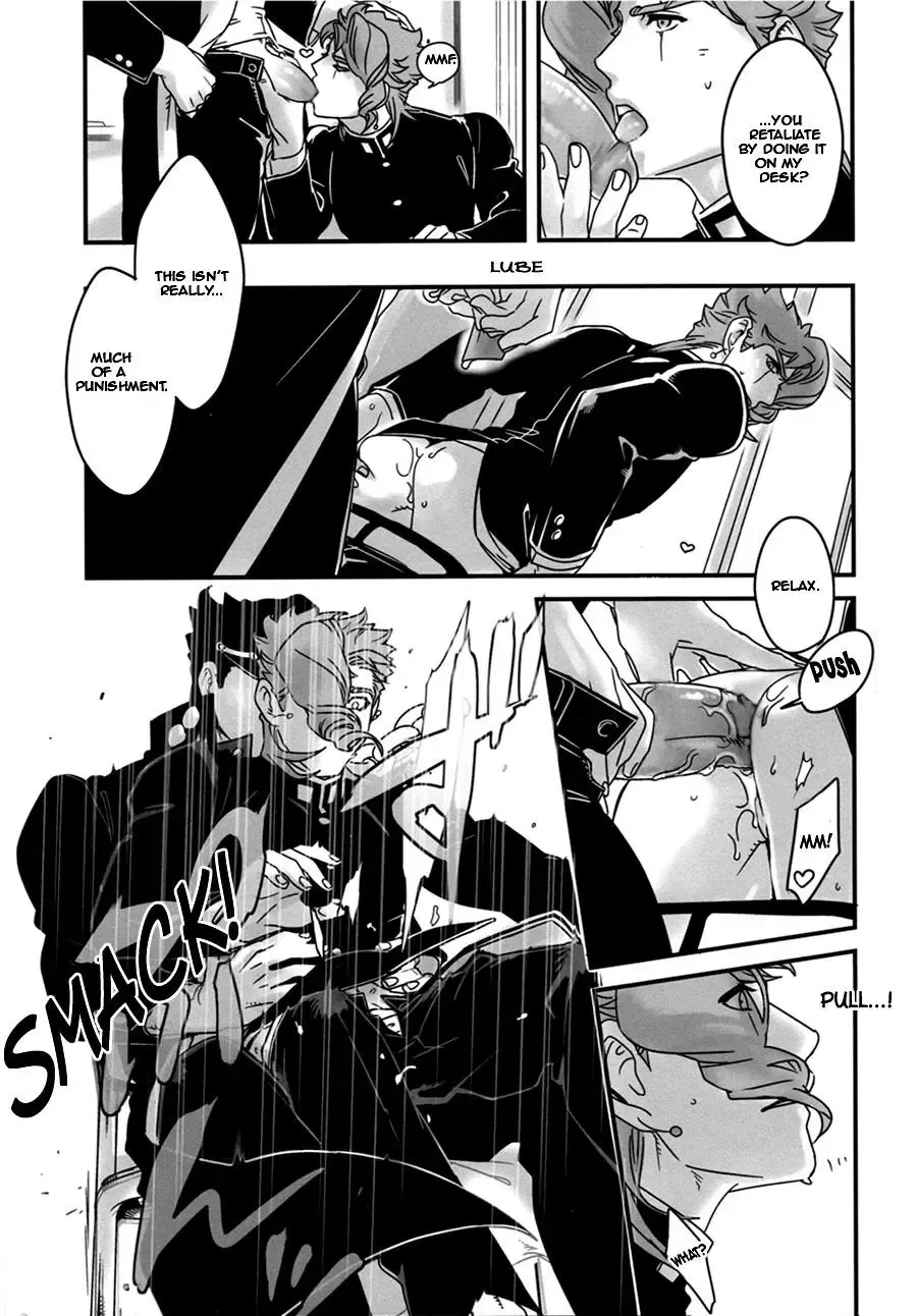 [Nurunuru] Saikyou no Otoko no Tsukususaki -At the Whims of the Strongest Man (decensored) Fhentai - Page 28