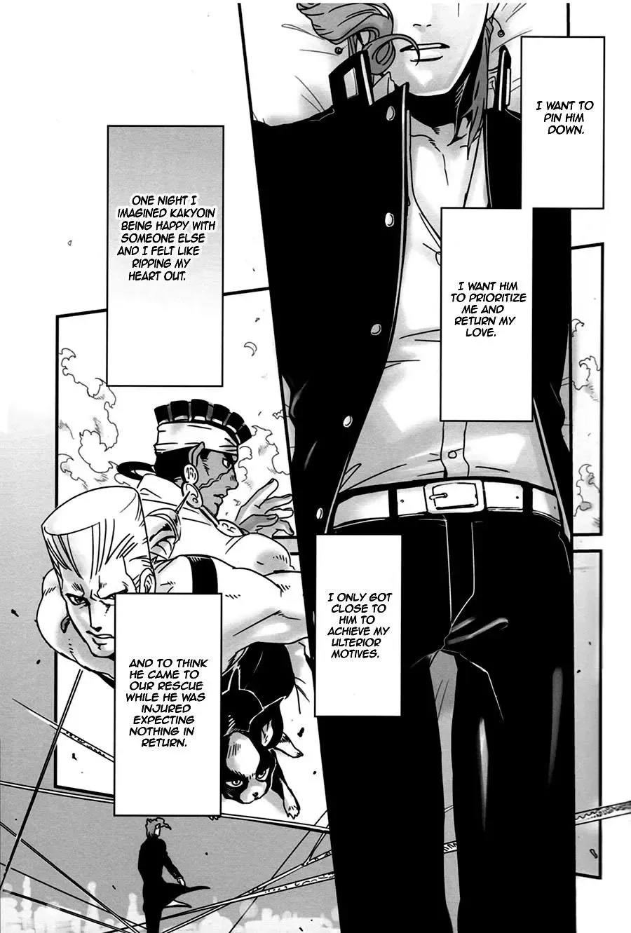 [Nurunuru] Saikyou no Otoko no Tsukususaki -At the Whims of the Strongest Man (decensored) Fhentai - Page 4