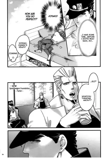 [Nurunuru] Saikyou no Otoko no Tsukususaki -At the Whims of the Strongest Man (decensored) Fhentai - Page 7