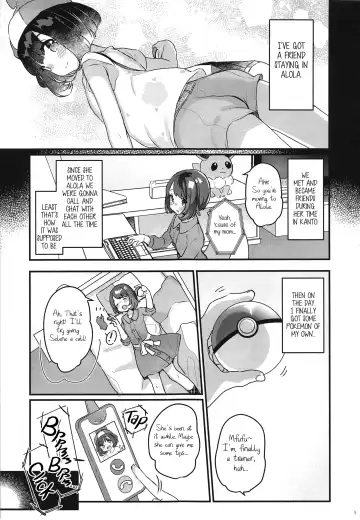 [Kanroame] "Datte Fuku, Taka Iindamon" | "I Mean, Clothes Are Just so Expensive~" Fhentai - Page 5