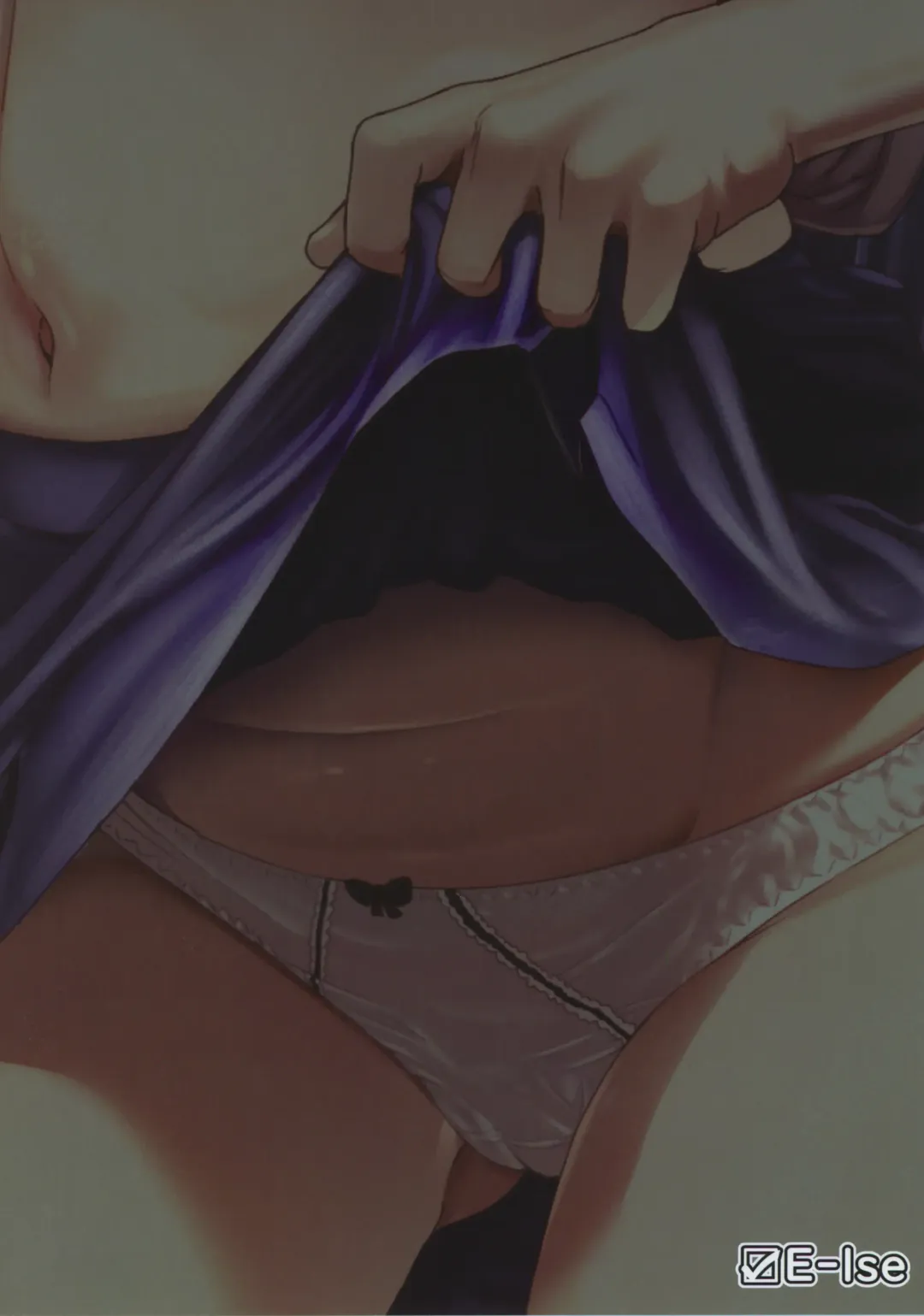 [Yuushi Tessen] YU-KI o Dashite Anoko to Sex Fhentai - Page 20