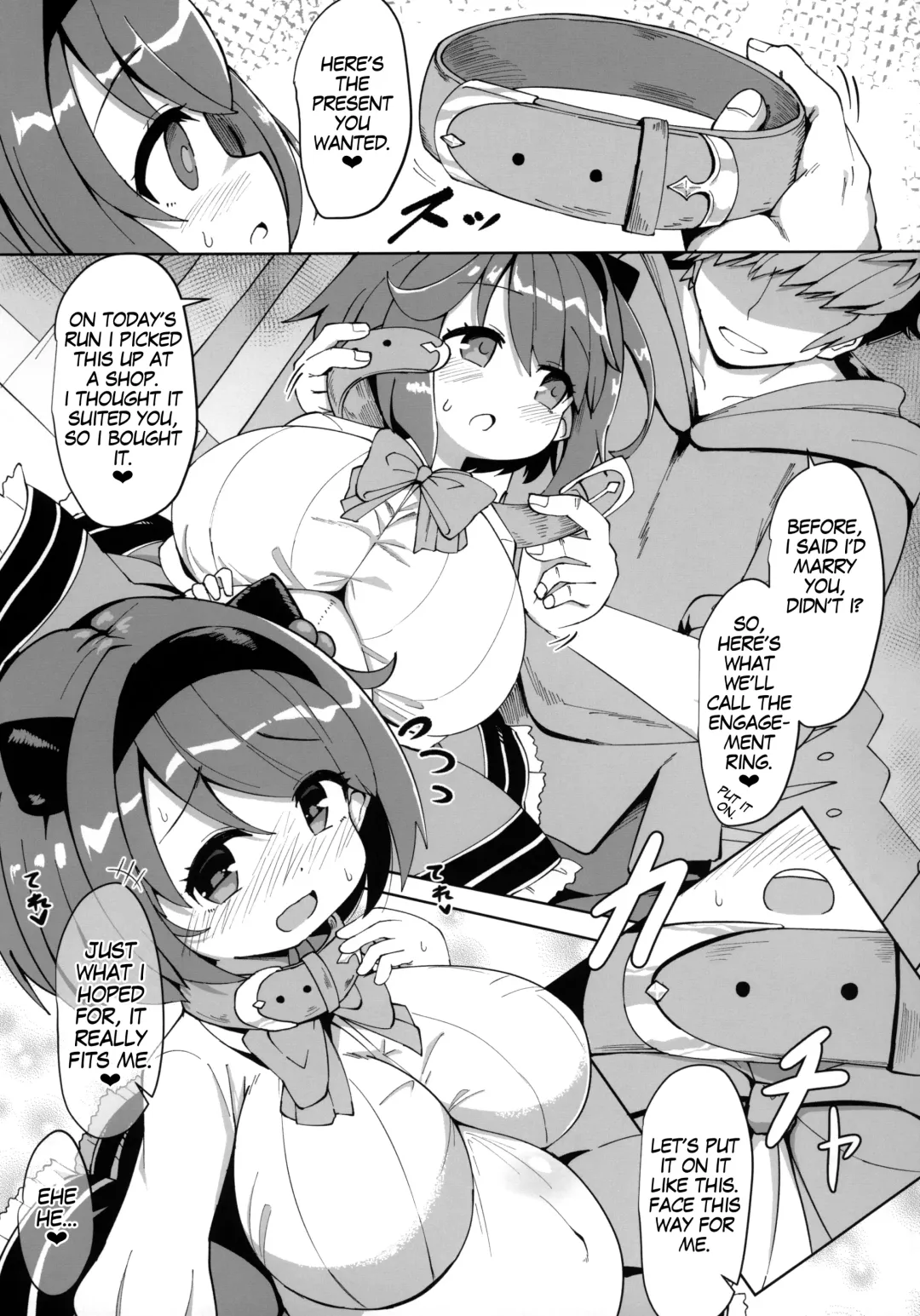 [Hirob816] YKEH2 YAIACHAN TO KOZUKURI ETCHI SHITA HON Fhentai - Page 4