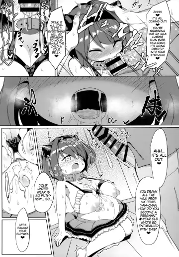 [Hirob816] YKEH2 YAIACHAN TO KOZUKURI ETCHI SHITA HON Fhentai - Page 12