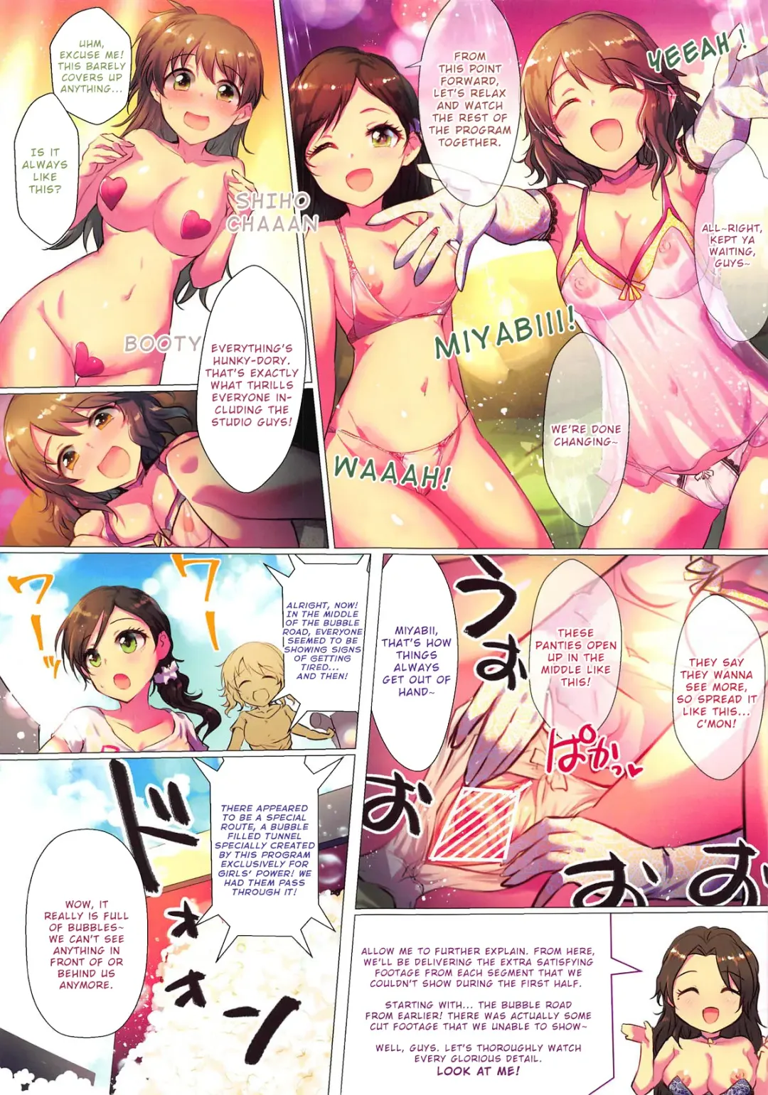 [Kara] Girls Power no Manzoku Iku made Look at Me Fhentai.net - Page 3