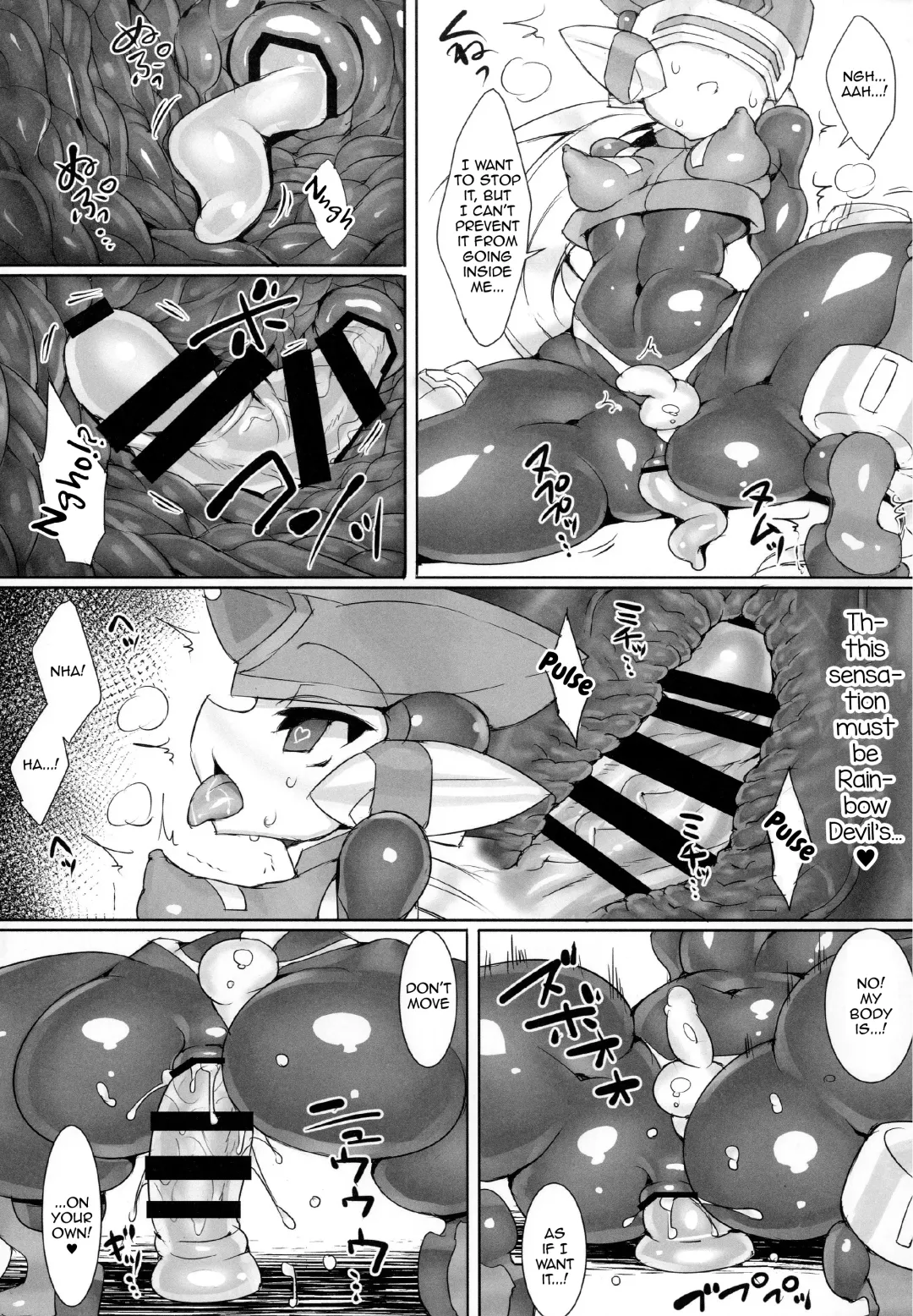 [Ziz] Red Hero Does Not Yield Fhentai - Page 18