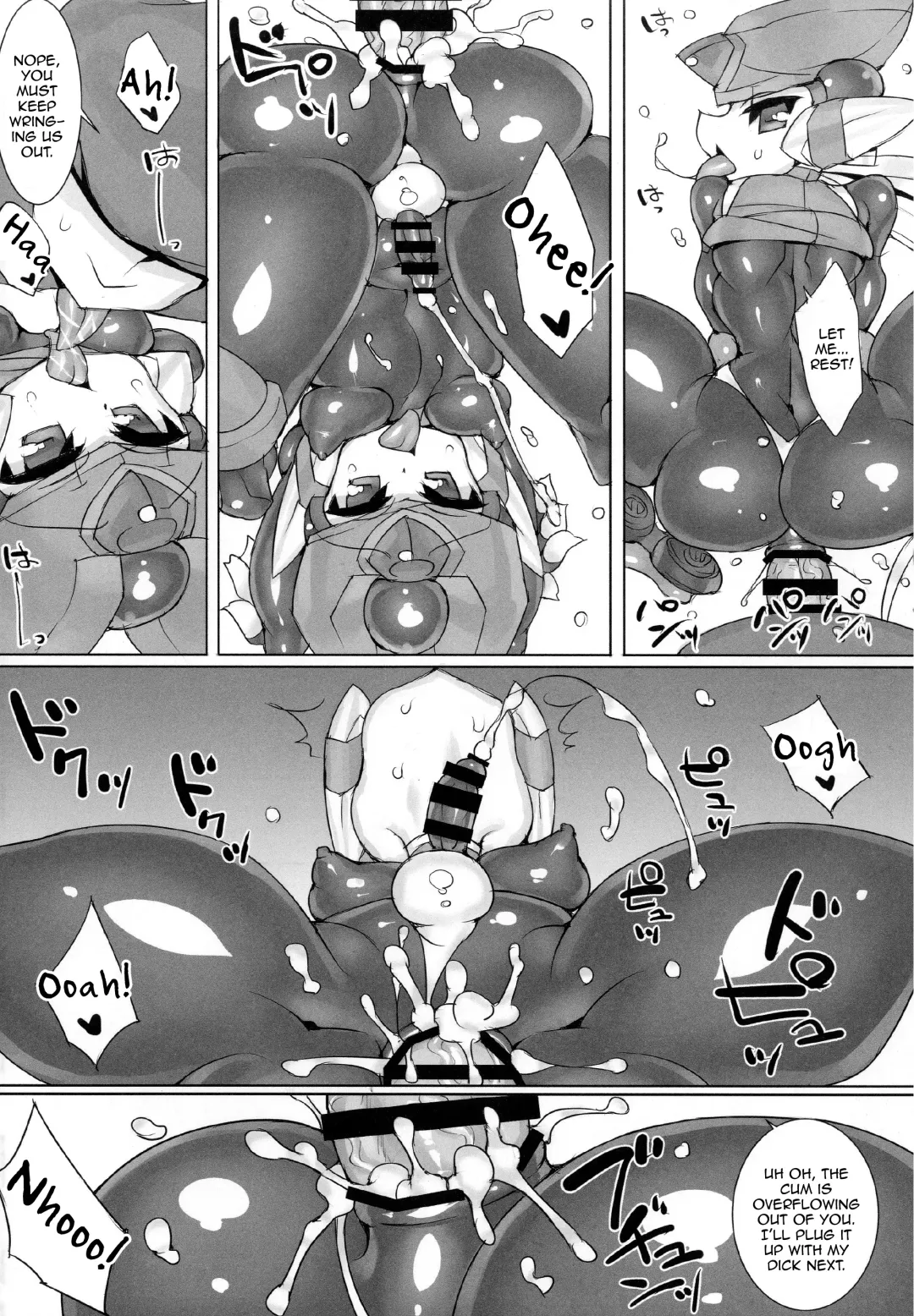 [Ziz] Red Hero Does Not Yield Fhentai - Page 24