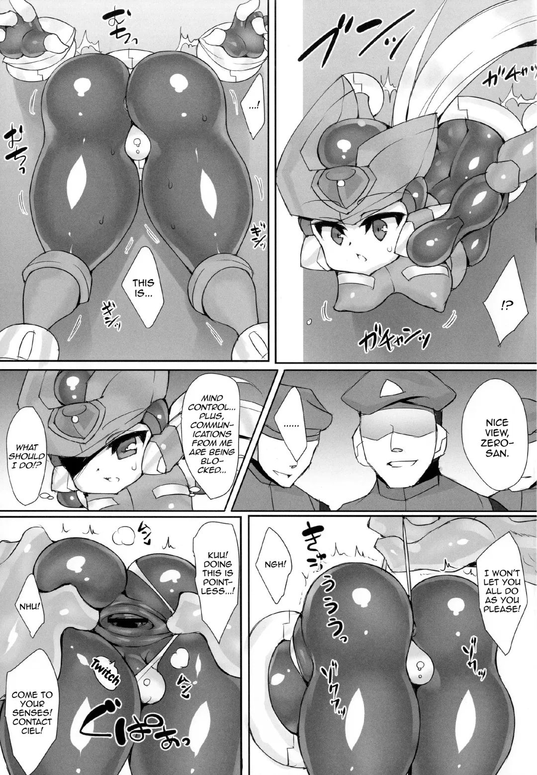 [Ziz] Red Hero Does Not Yield Fhentai - Page 7