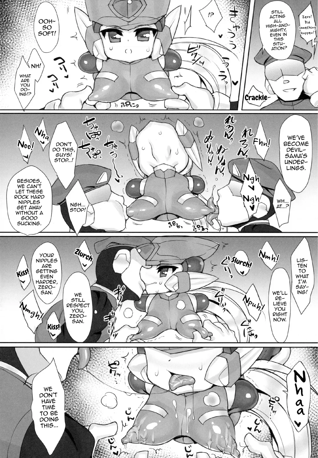 [Ziz] Red Hero Does Not Yield Fhentai - Page 8