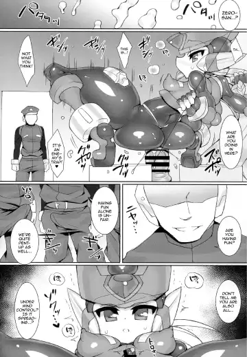 [Ziz] Red Hero Does Not Yield Fhentai - Page 20