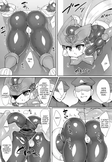 [Ziz] Red Hero Does Not Yield Fhentai - Page 7