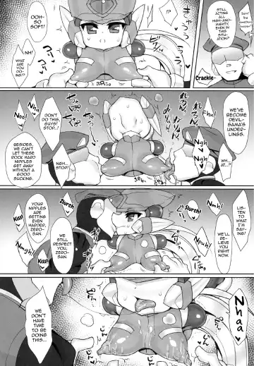 [Ziz] Red Hero Does Not Yield Fhentai - Page 8