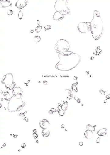 [Shichoson] Futari no Kako wa Mamanaranai Fhentai - Page 26