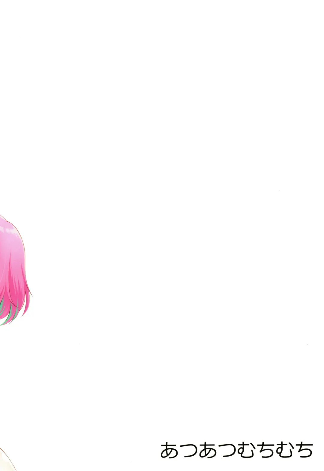 [Hisakawa Tinn] AppleCure Fhentai - Page 34