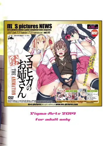 [Mikemono Yuu] Boku Nerai no Onee-san Fhentai - Page 28