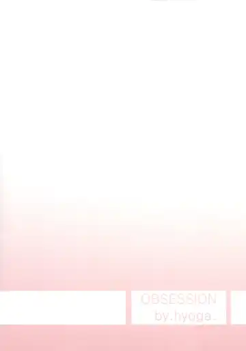 [Hyouga.] Meikai Love Milk Fhentai - Page 2