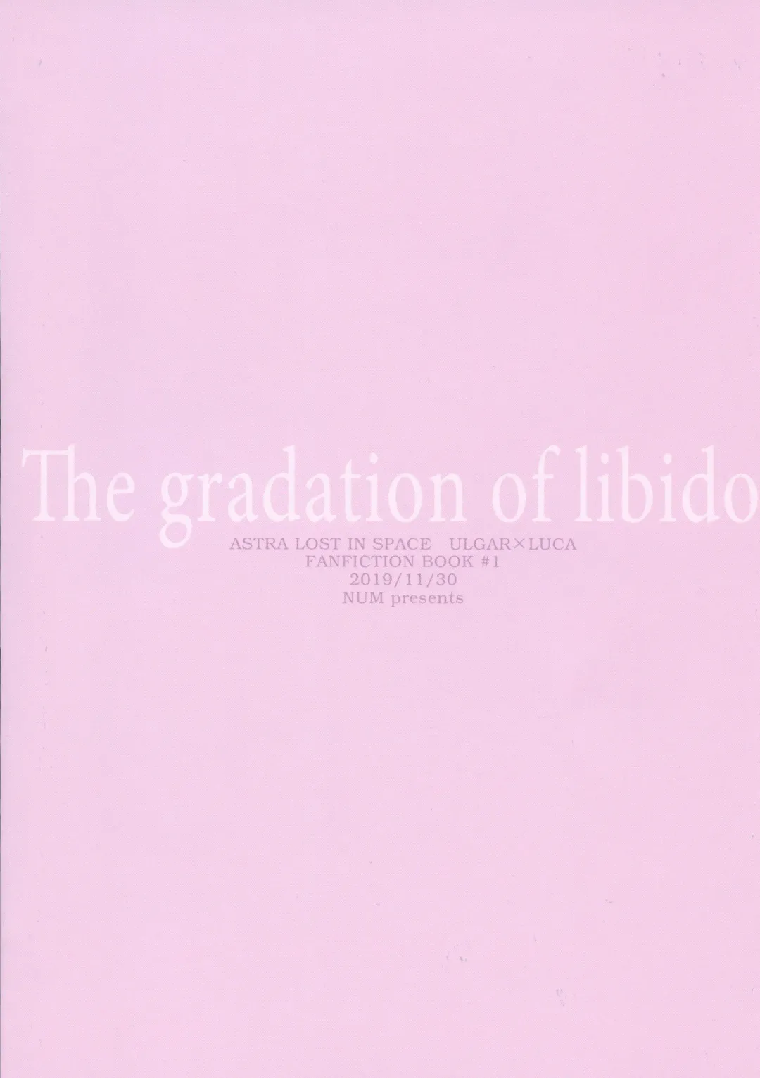 [Nonta] Jouyoku Gradation Fhentai - Page 2