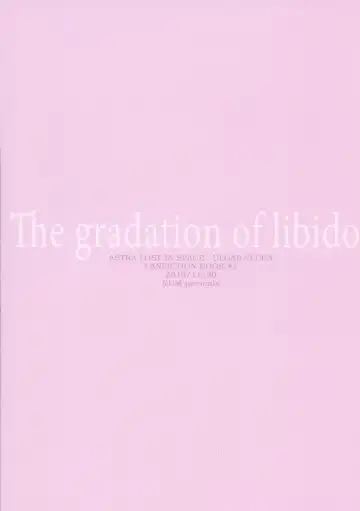 [Nonta] Jouyoku Gradation Fhentai - Page 2