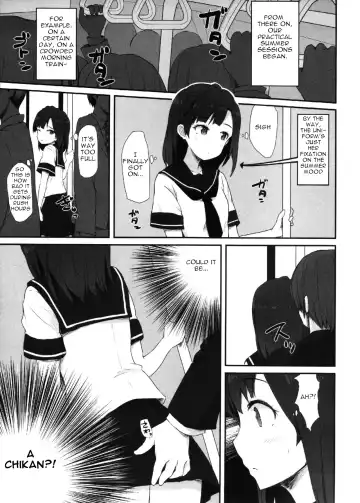 [Asterisk] Koi no Summer Session Fhentai - Page 6