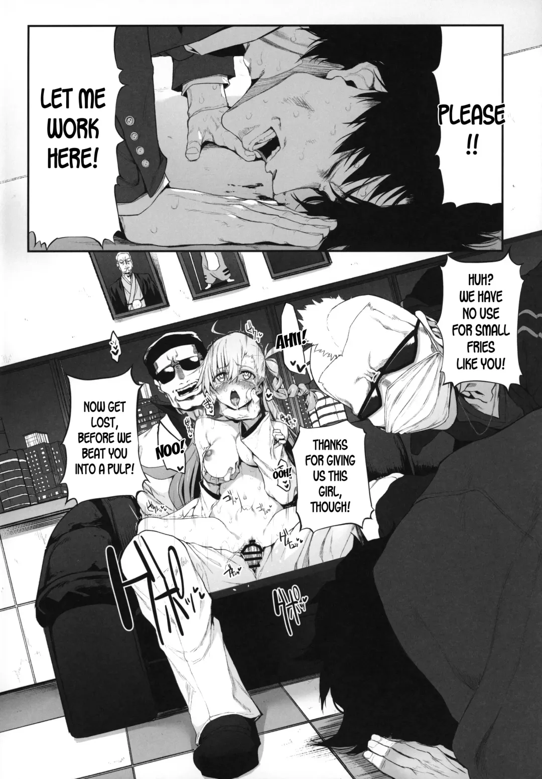 [Suga Hideo] Marked girls vol. 20 Fhentai - Page 3
