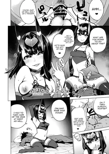 [Ao Banana] Oni to Majo no Buta-san Master Sakusei Ecchi Fhentai - Page 26