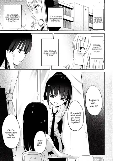 [Homura Subaru] Yutori Zenpen Fhentai - Page 4