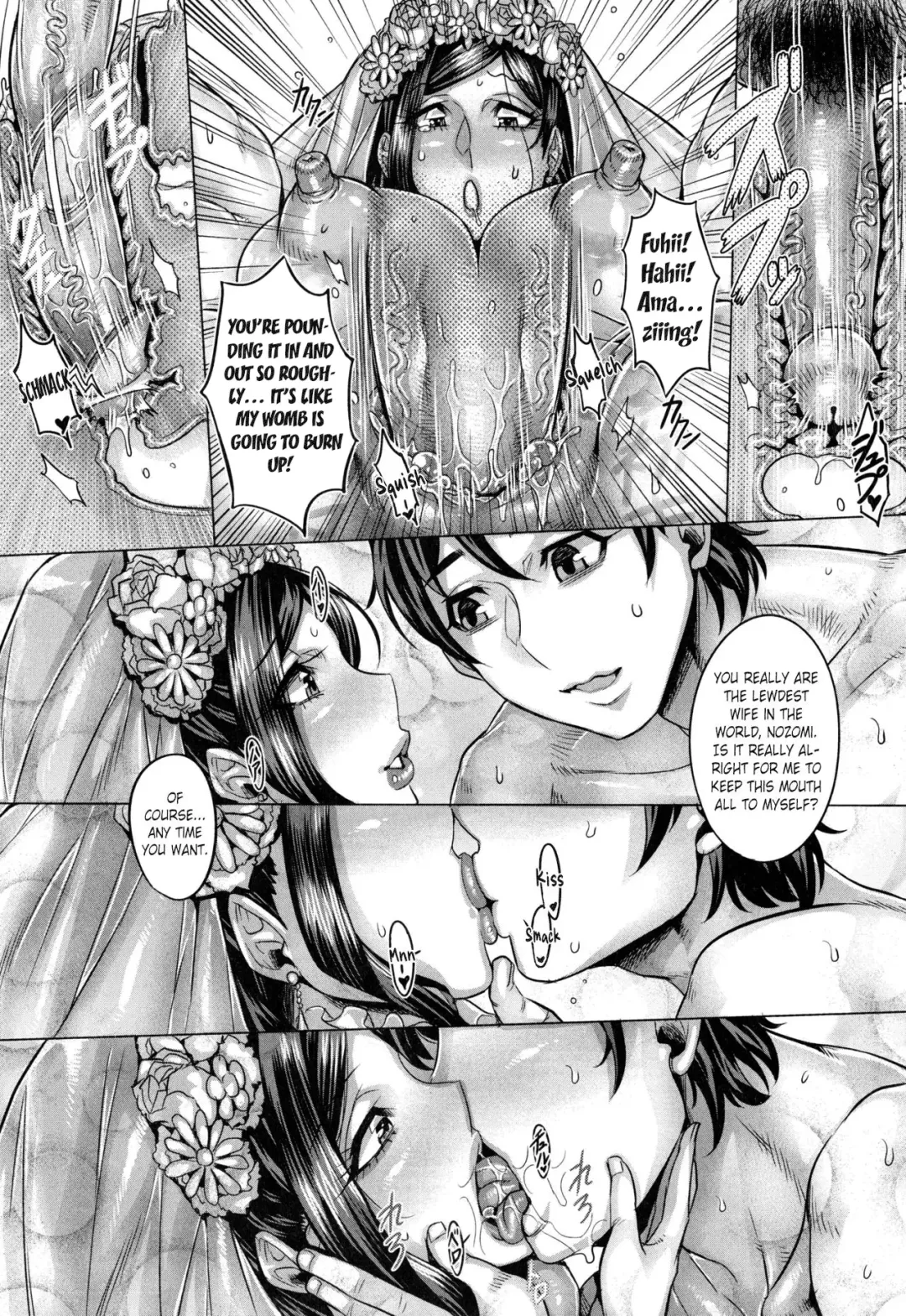 [Momofuki Rio] Junyoku Kaihouku (decensored) Fhentai - Page 196