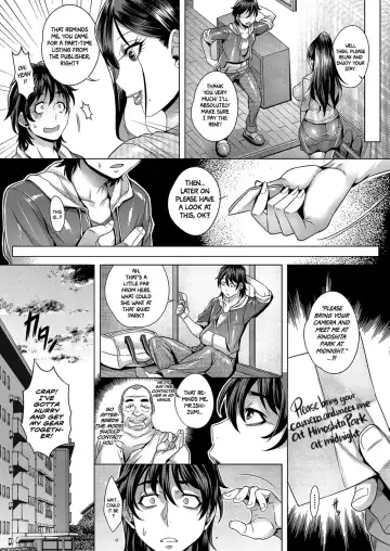 [Momofuki Rio] Junyoku Kaihouku (decensored) Fhentai - Page 17