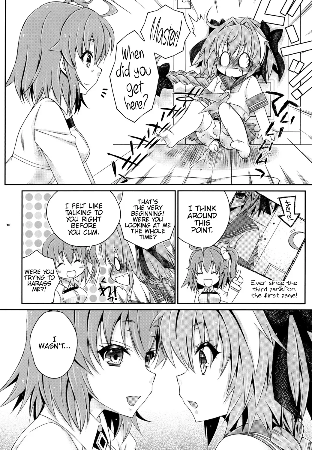 [Mikami Hokuto] VIP Taiguu da yo! Astolfo-kyun Fhentai.net - Page 10