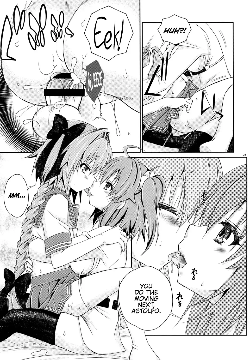 [Mikami Hokuto] VIP Taiguu da yo! Astolfo-kyun Fhentai.net - Page 23