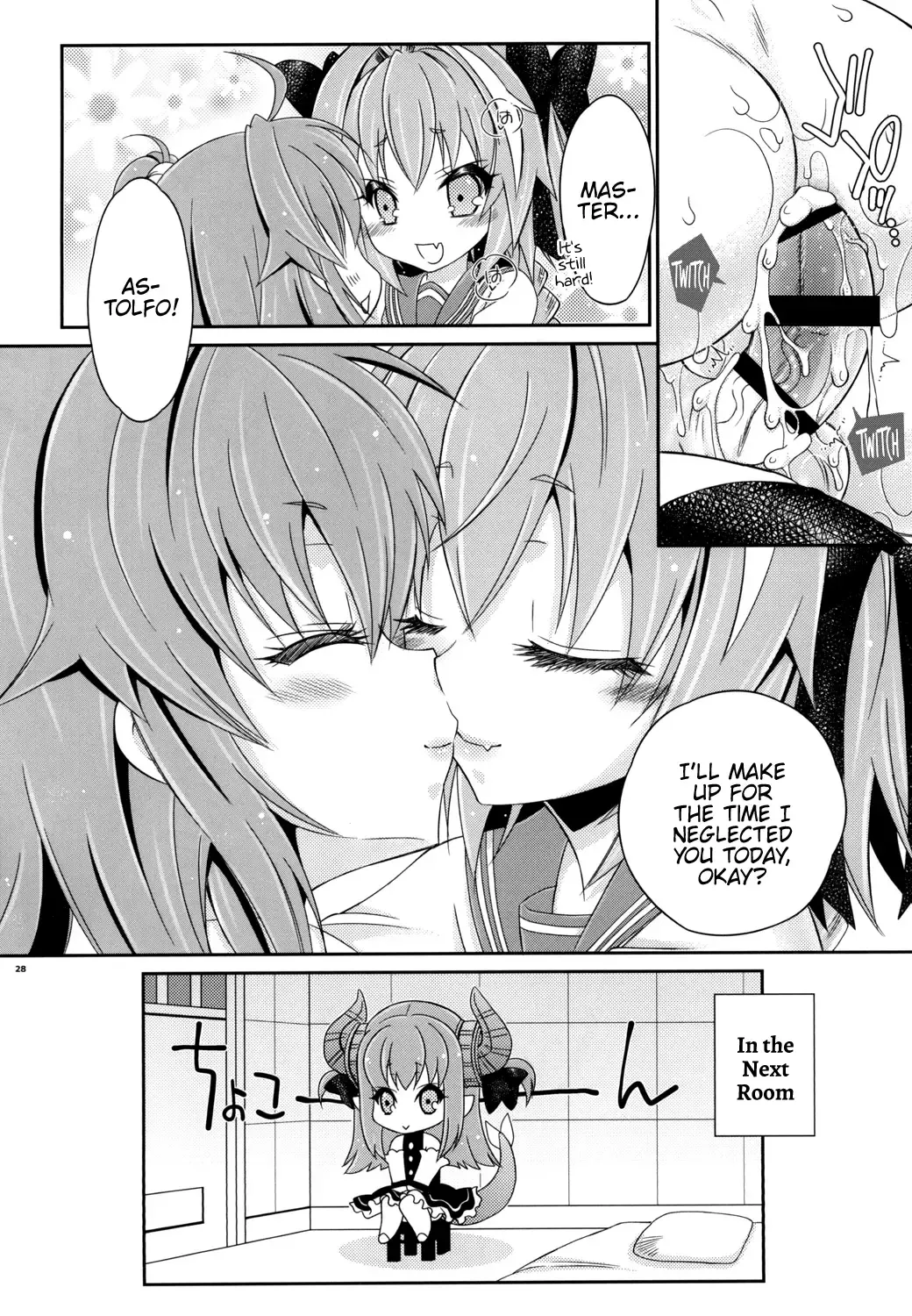 [Mikami Hokuto] VIP Taiguu da yo! Astolfo-kyun Fhentai.net - Page 28