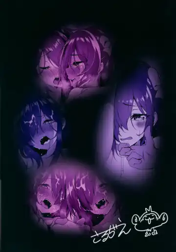 [Sarujie] Futari de Hitori Hitori de Futari Fhentai - Page 26