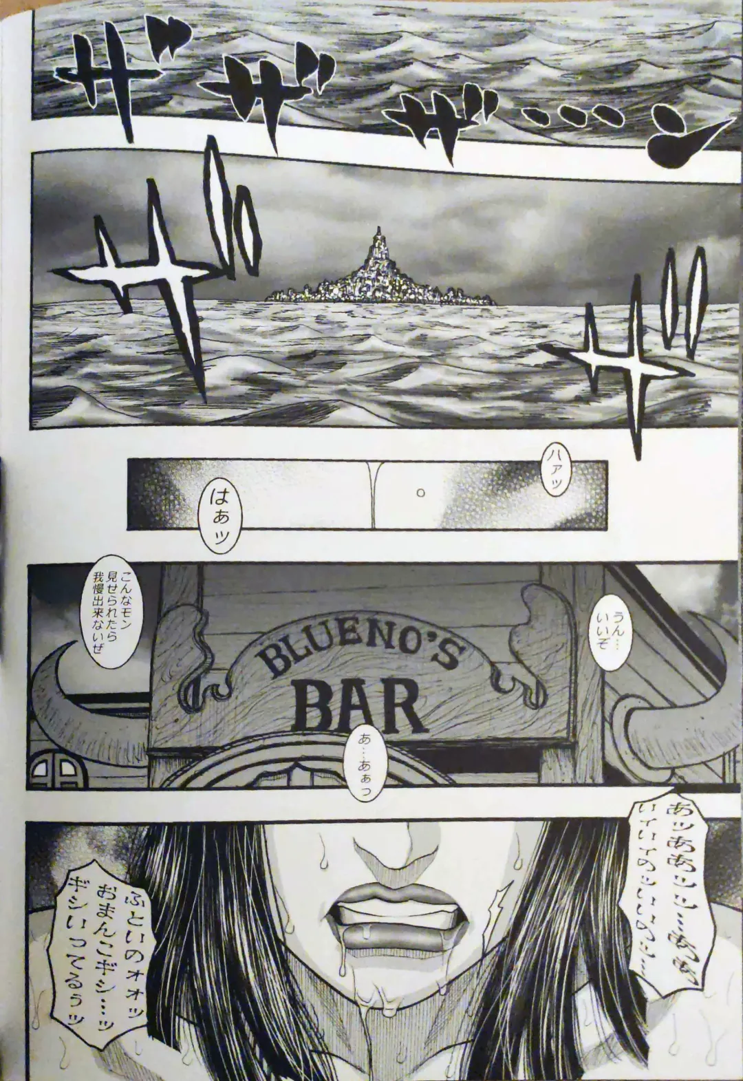 [Kotobuki Kazuki] Dokudanjou Beauty Fhentai - Page 11