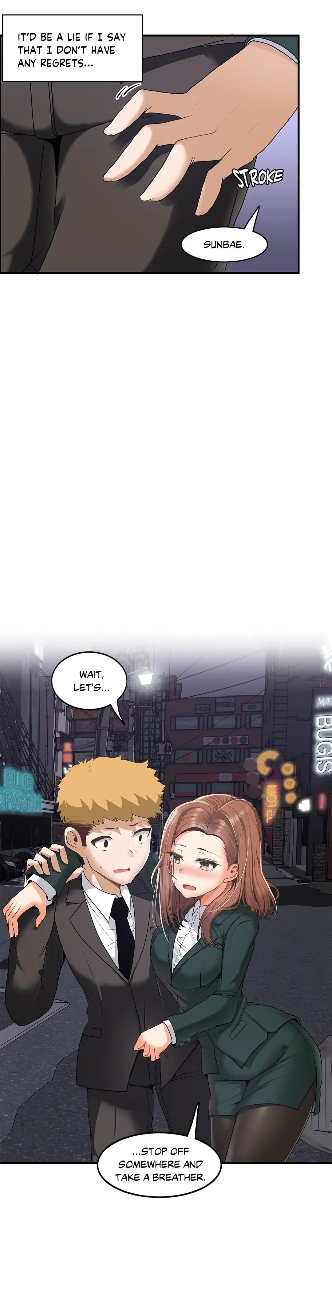 [Gaehoju - Paya8] The Girl That Wet the Wall Ch 51 - 56 Fhentai - Page 145