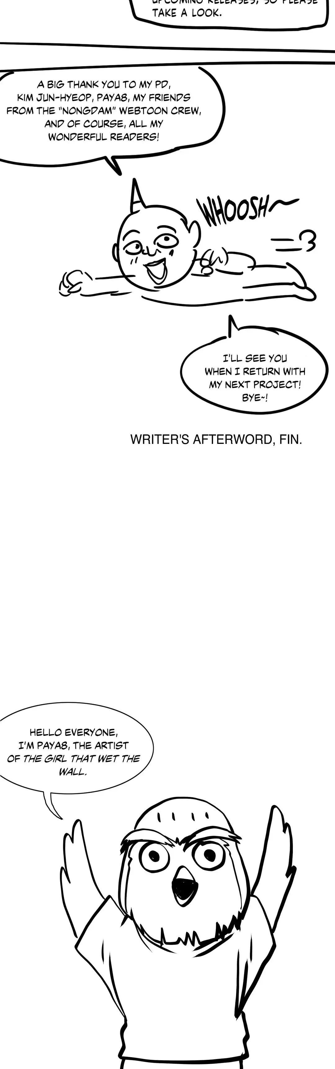 [Gaehoju - Paya8] The Girl That Wet the Wall Ch 51 - 56 Fhentai - Page 91