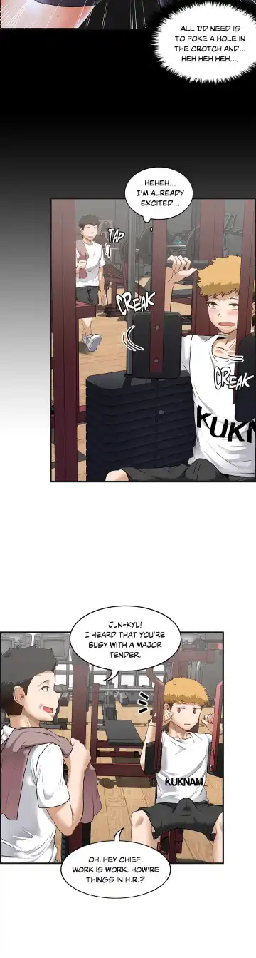 [Gaehoju - Paya8] The Girl That Wet the Wall Ch 51 - 56 Fhentai - Page 115