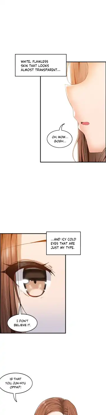 [Gaehoju - Paya8] The Girl That Wet the Wall Ch 51 - 56 Fhentai - Page 121