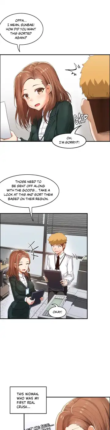 [Gaehoju - Paya8] The Girl That Wet the Wall Ch 51 - 56 Fhentai - Page 131