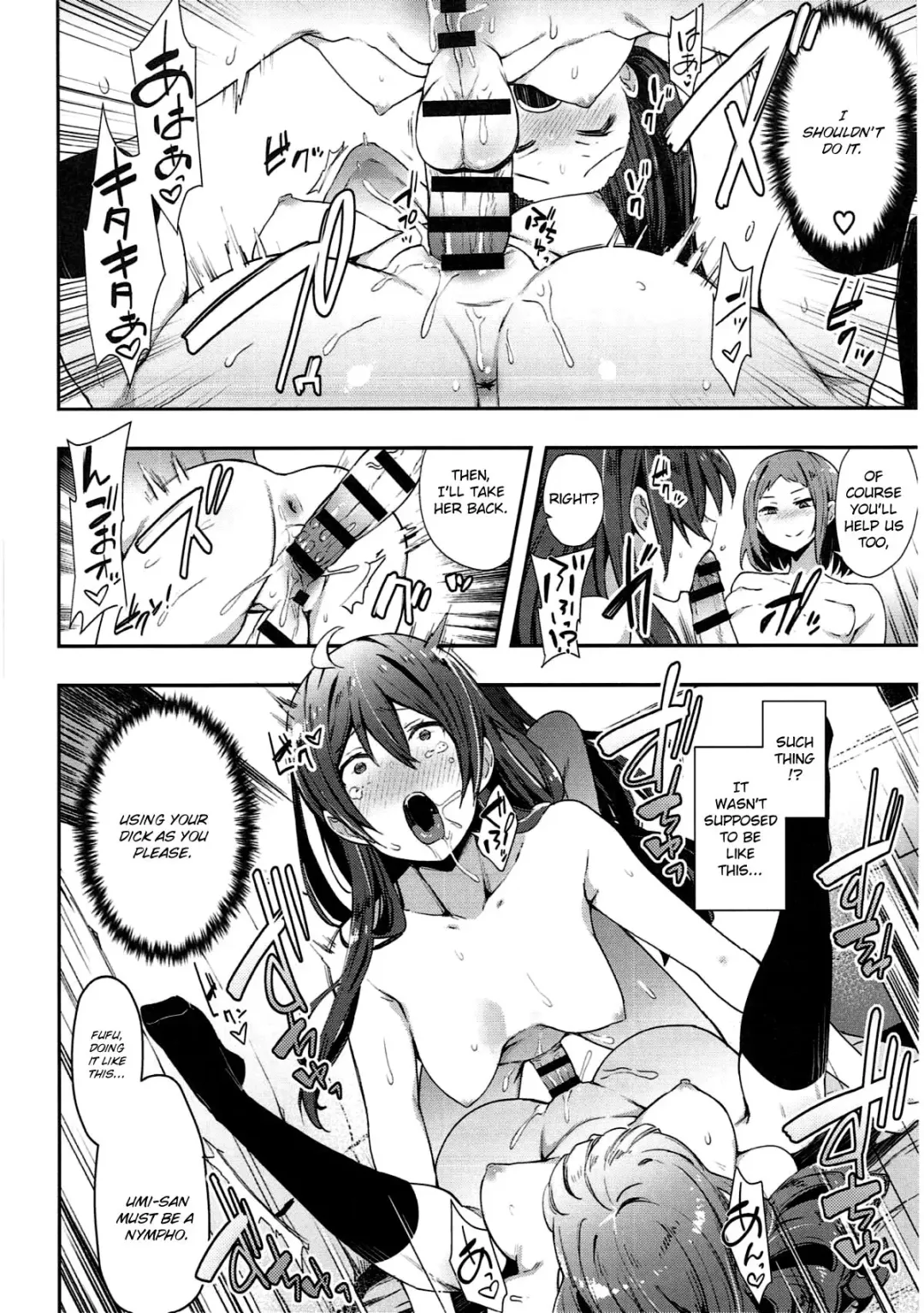 [Indo Curry] Shocking! Love Arrow Fhentai - Page 11