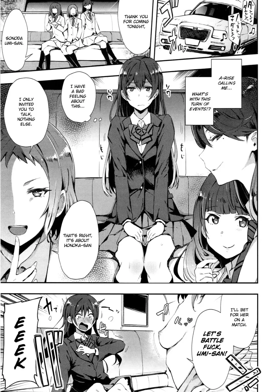 [Indo Curry] Shocking! Love Arrow Fhentai - Page 2