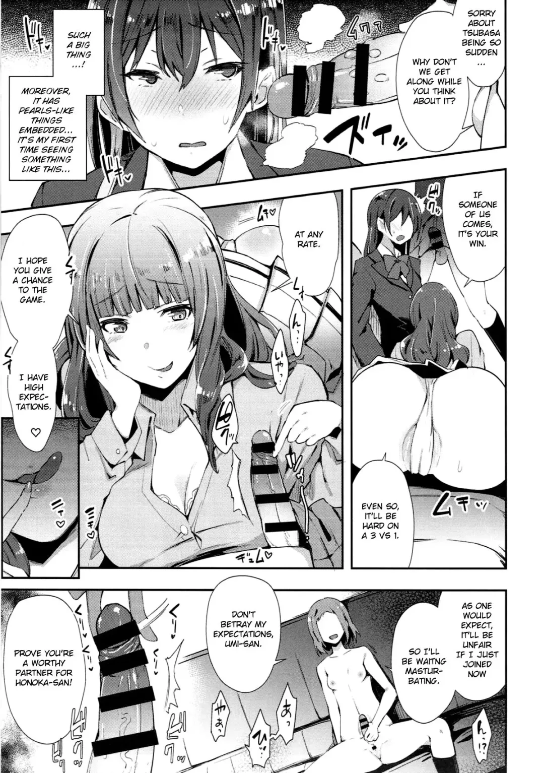 [Indo Curry] Shocking! Love Arrow Fhentai - Page 4