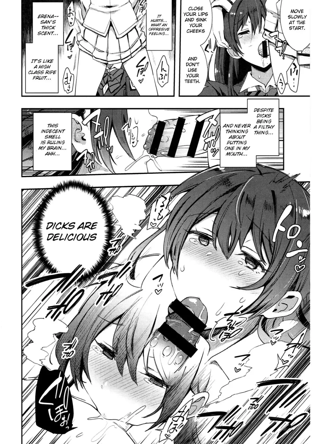 [Indo Curry] Shocking! Love Arrow Fhentai - Page 7